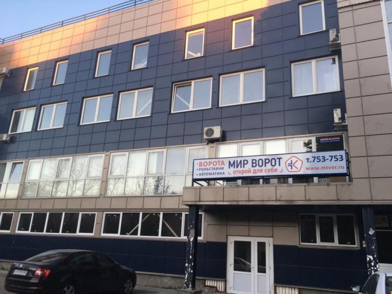 Офис, 54 м2