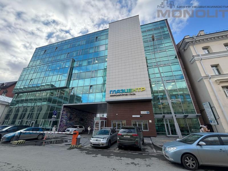 Офис, 119 м²