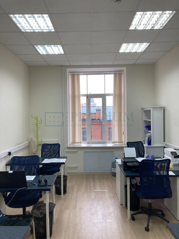 Офис, 330 м2