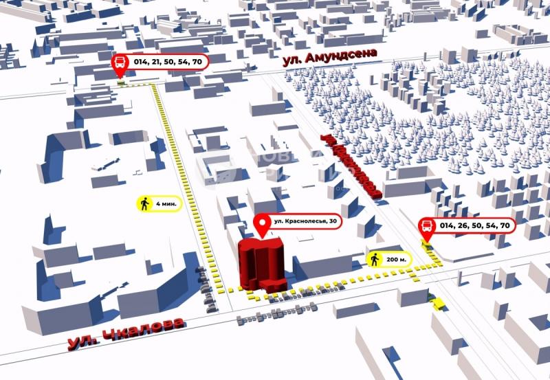Офис, 542 м²