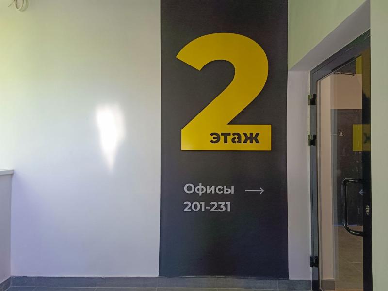 Офис, Удмуртская Республика, Ижевск, Индустриальный р-н, жилой р-н Буммаш, Буммашевская улица, зд5. Фото 4