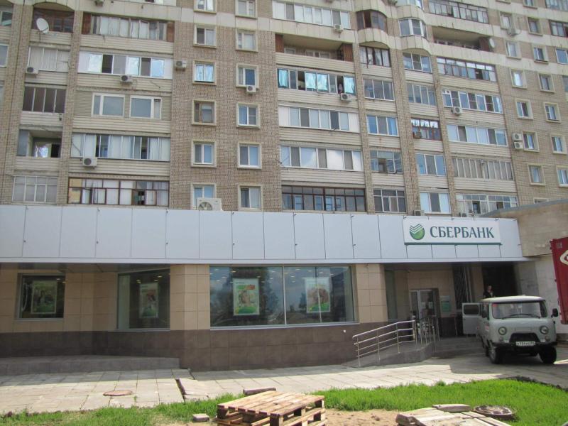 Офис, 216 м²