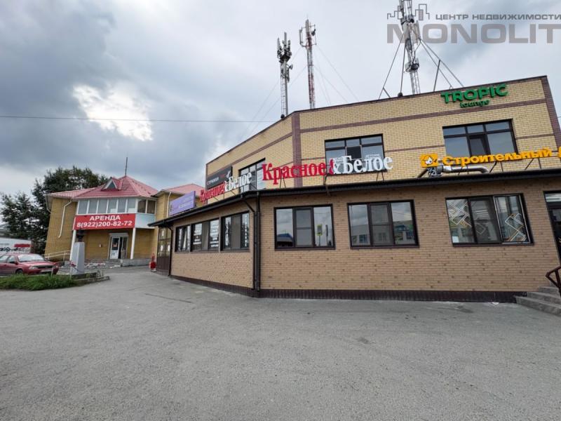 Офис, 130 м²