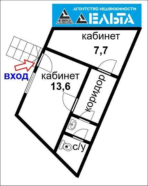 Офис, 25 м²
