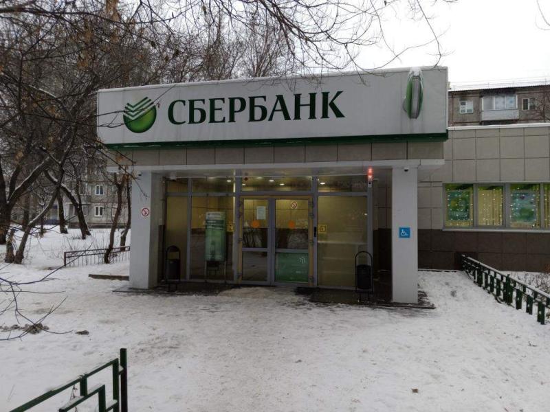 Офис, 378 м²