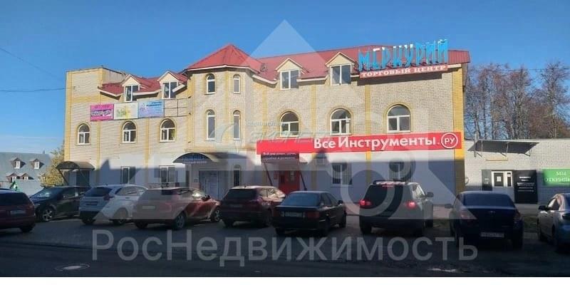 Офис, 56 м²