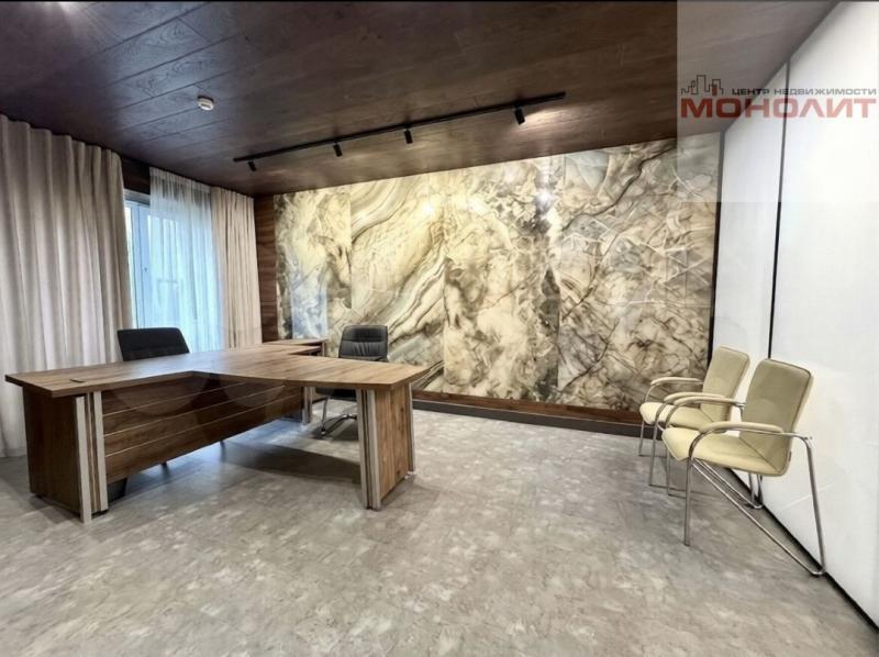 Офис, 147 м²