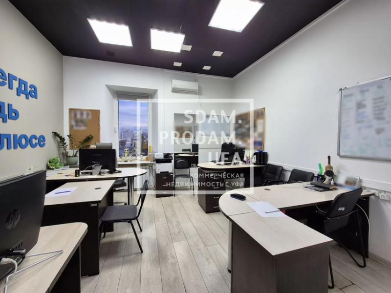 Офис, 240 м²