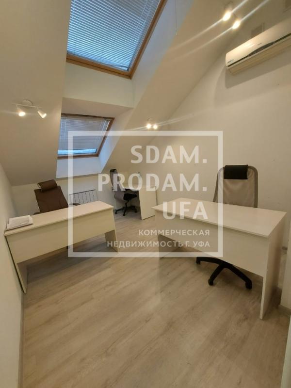 Офис, 48 м²