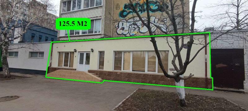 Офис, 125 м²