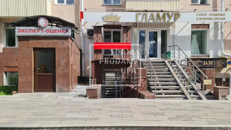 Офис, 60 м²