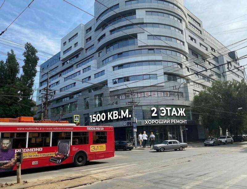 Офис, 1 500 м²