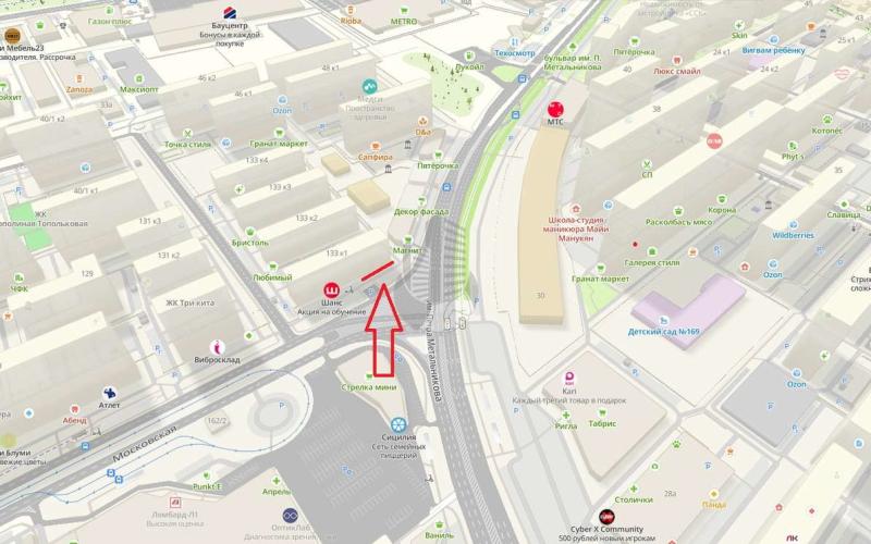 Торговая площадь, 539 м²