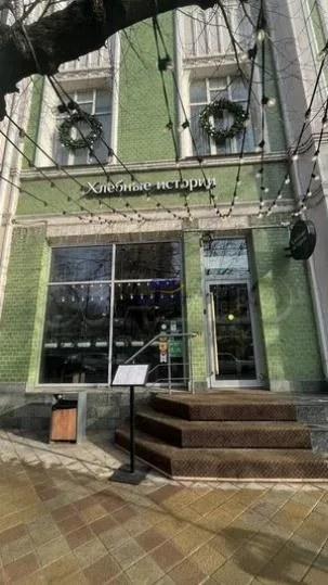 Торговая площадь, 200 м²