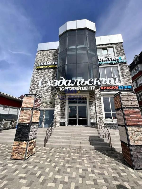 Торговая площадь, 400 м²