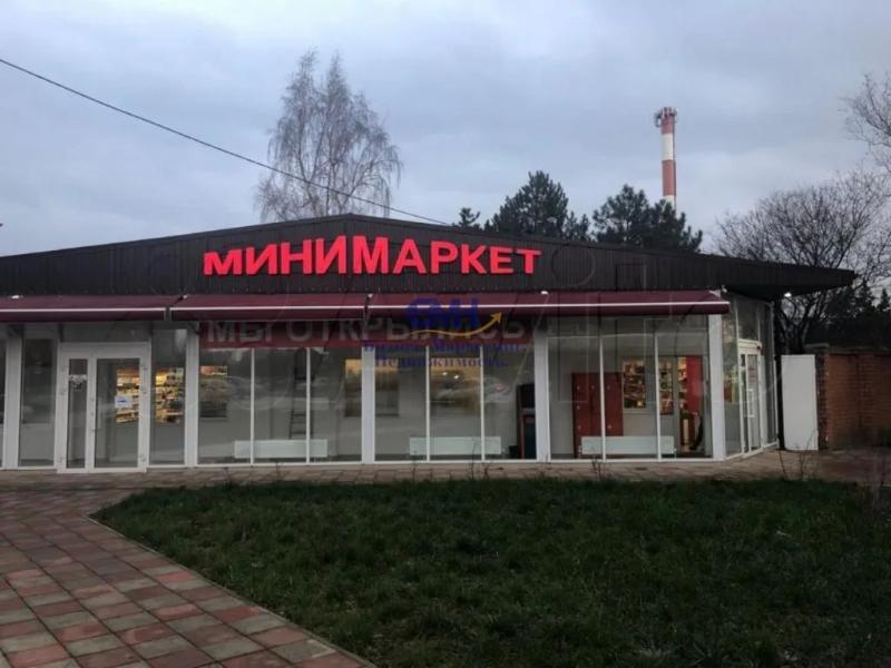 Торговая площадь, 200 м²