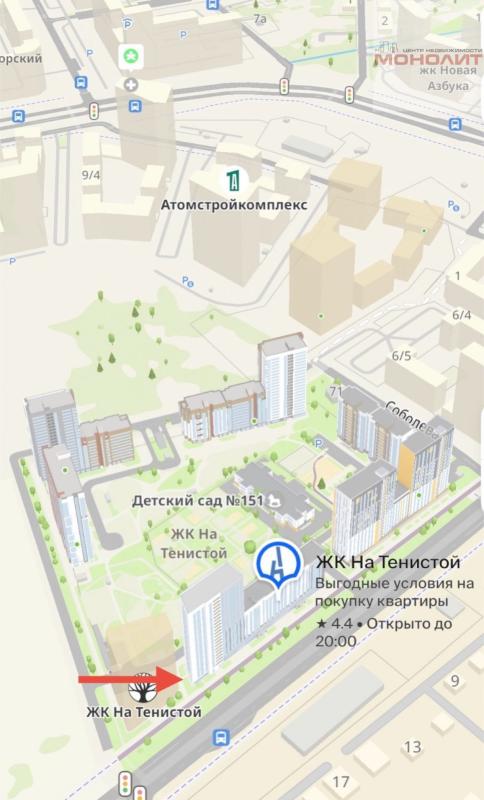 Торговая площадь, 70 м²