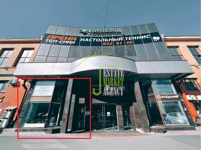 Торговая площадь, 124 м²