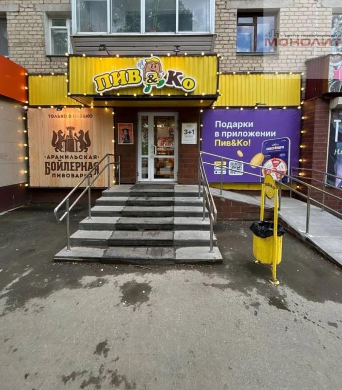 Торговая площадь, 72 м²