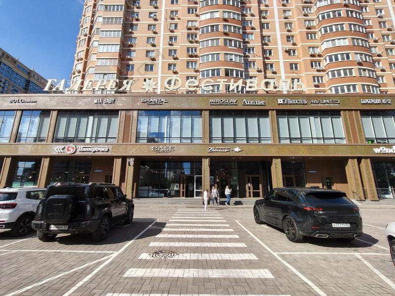 Торговая площадь, 148 м²