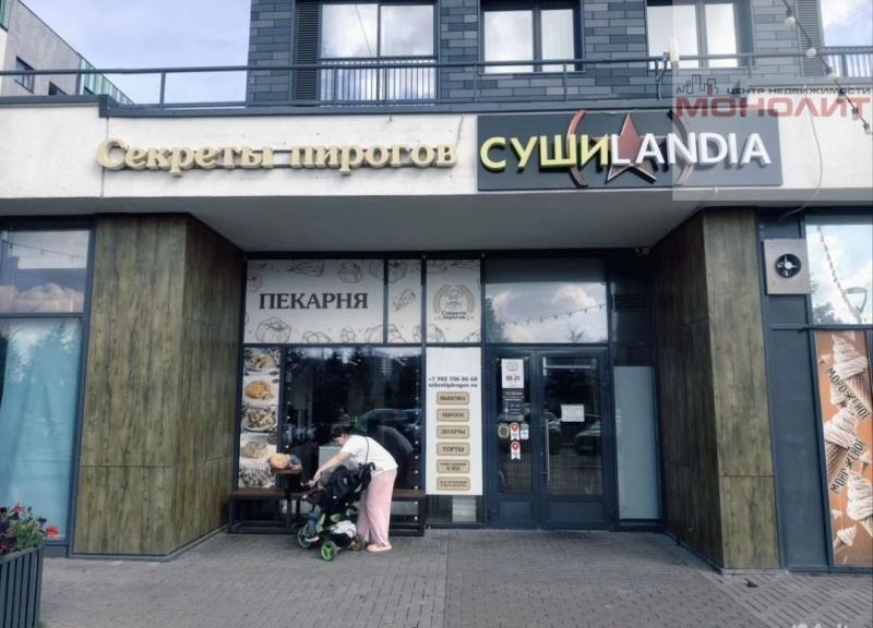 Торговая площадь, 50 м²
