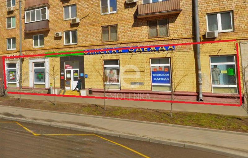 Торговая площадь, 263 м²