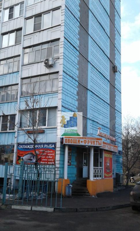 Торговая площадь, 83 м²