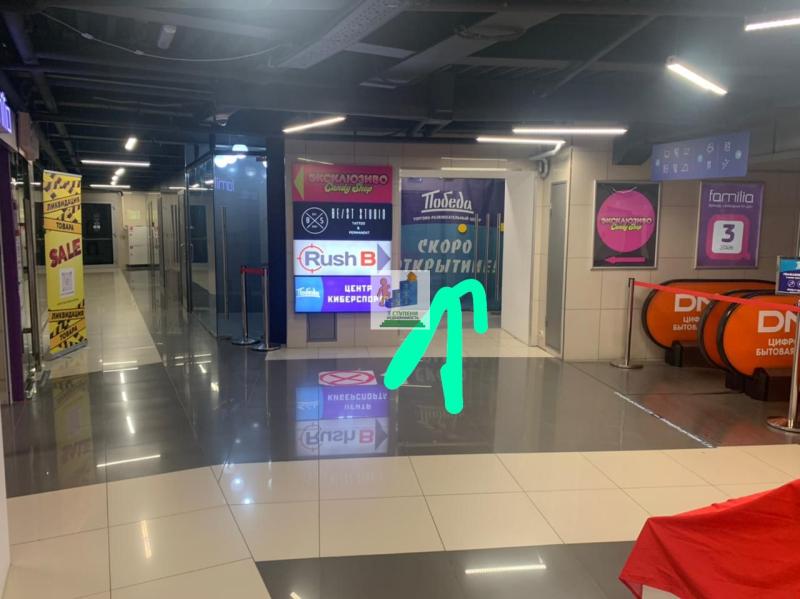 Торговая площадь, 172 м²