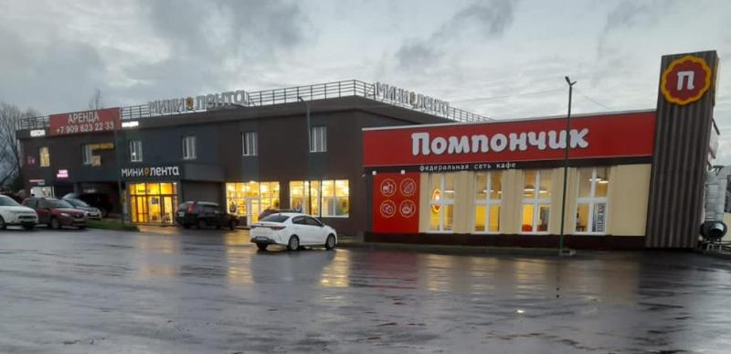 Торговая площадь, 300 м²