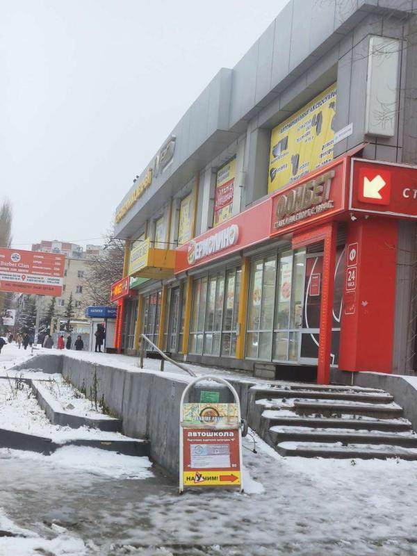 Торговая площадь, 50 м²
