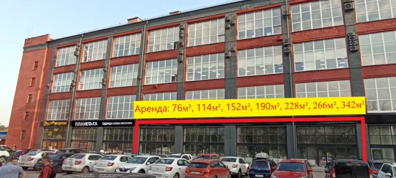 Торговая площадь, 76 м2