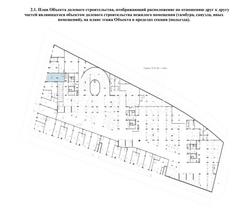 Торговая площадь, Московская область, ЖК Спутник, к15. Фото 1