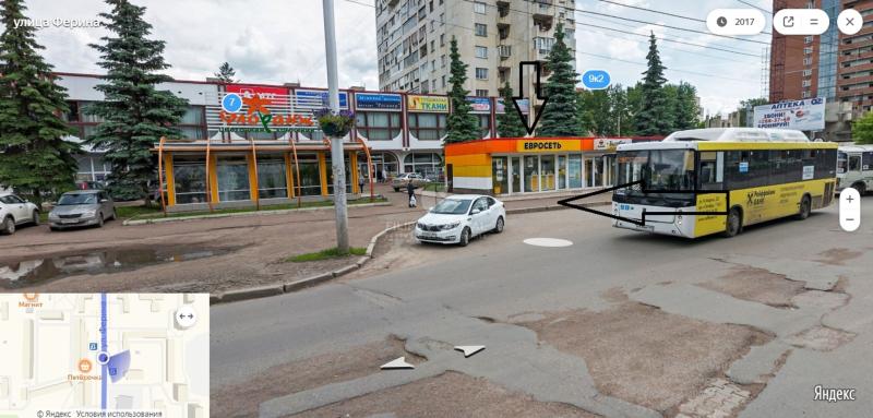 Торговая площадь, 37 м²