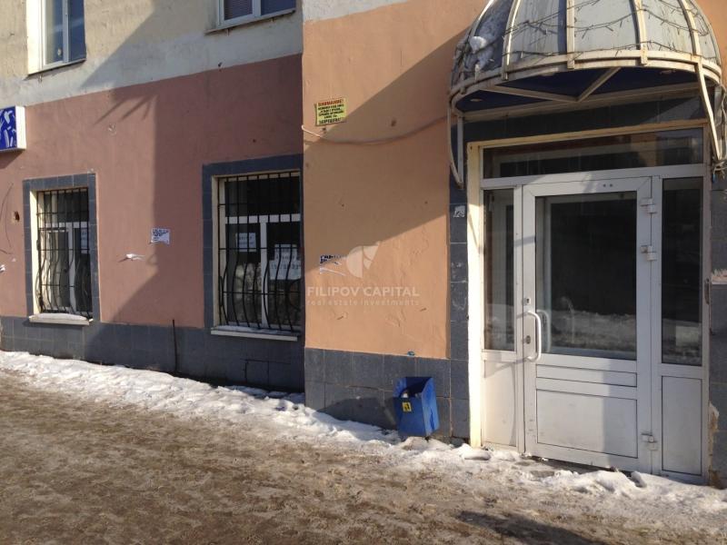 Торговая площадь, 50 м²