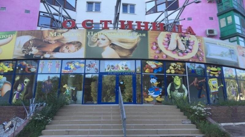 Торговая площадь, 418 м²