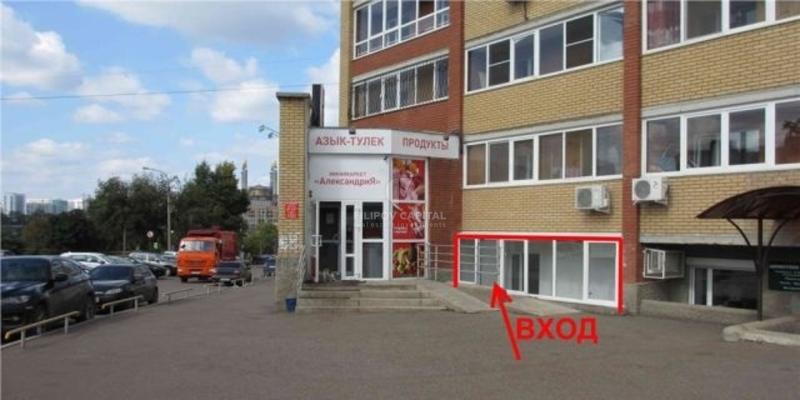 Торговая площадь, 46 м²