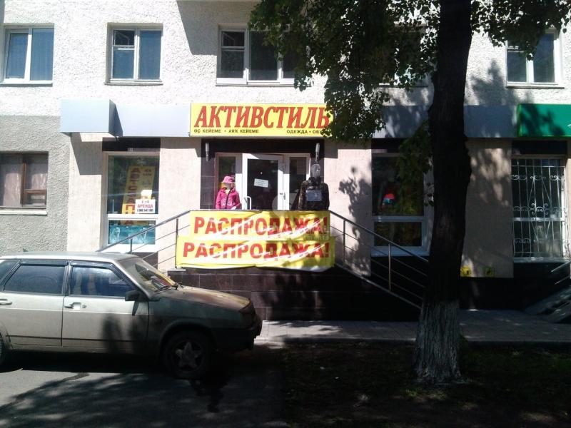 Торговая площадь, 47 м²