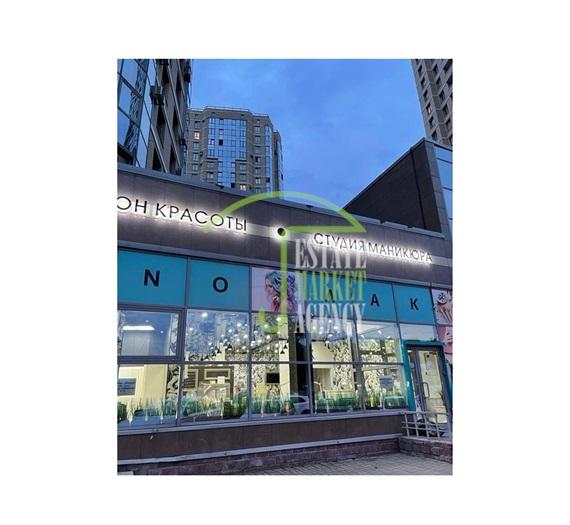 Торговая площадь, 325 м²