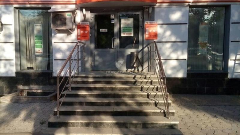 Торговая площадь, 46 м²