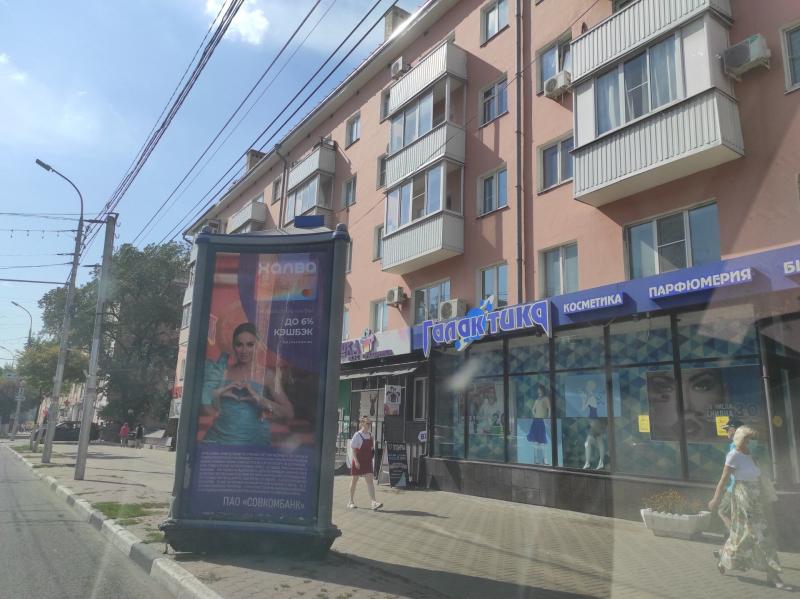 Торговая площадь, 55 м²