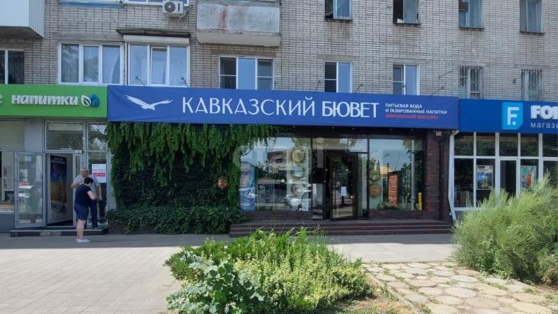 Торговая площадь, 100 м²