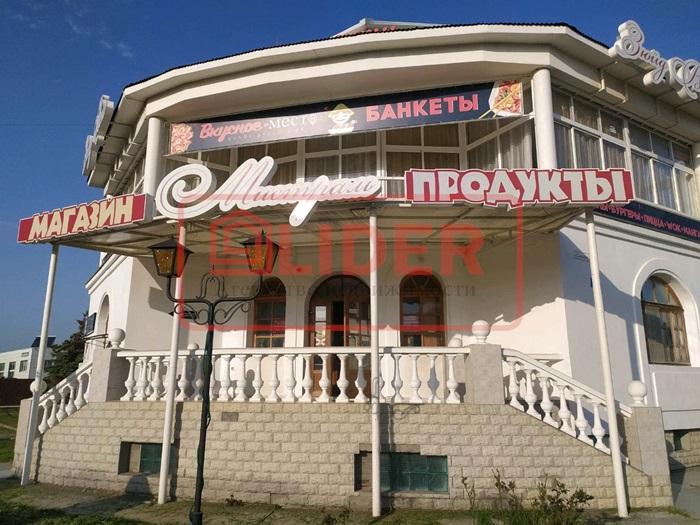 Торговая площадь, 300 м²
