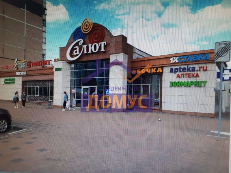 Торговая площадь, 396 м²