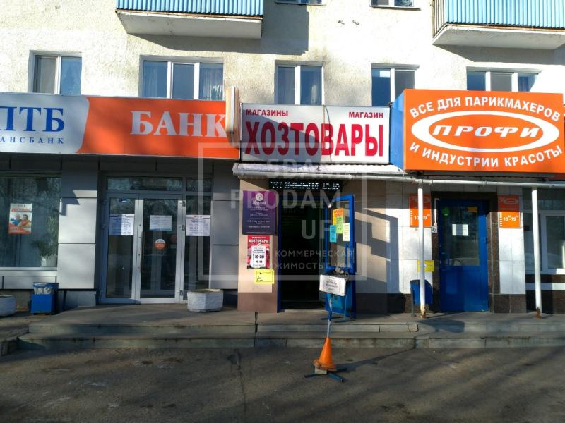 Торговая площадь, 340 м2