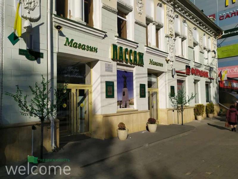 Торговая площадь, 67 м²