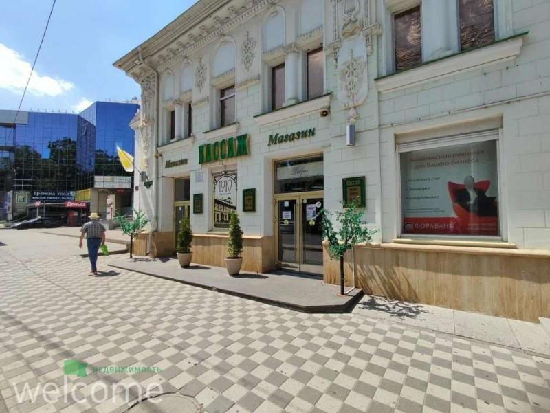 Торговая площадь, 20 м²