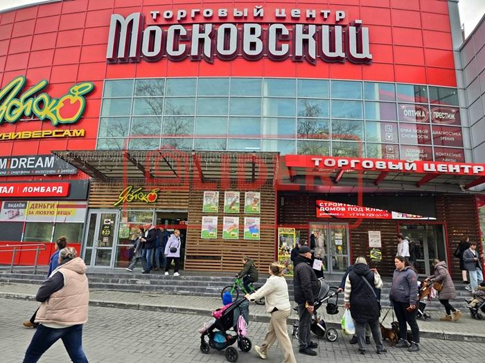 Торговая площадь, 170 м²