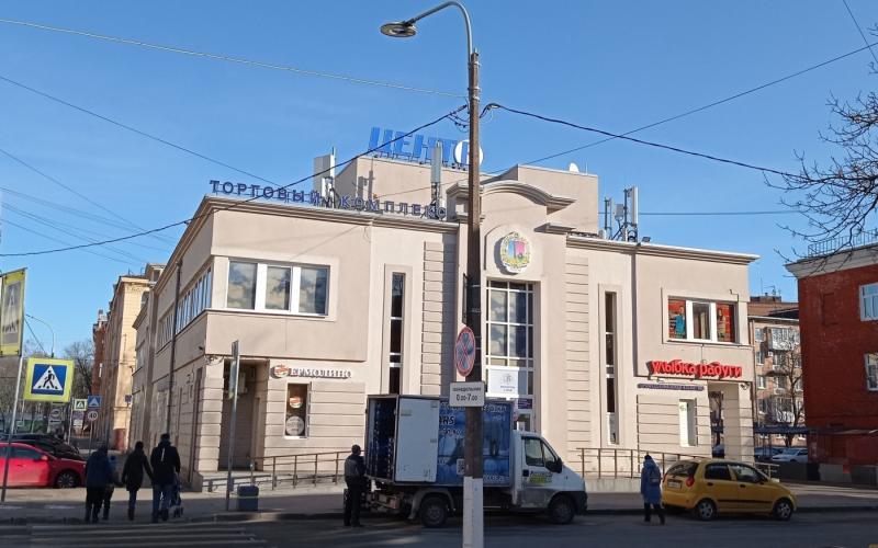 Торговая площадь, 54 м²