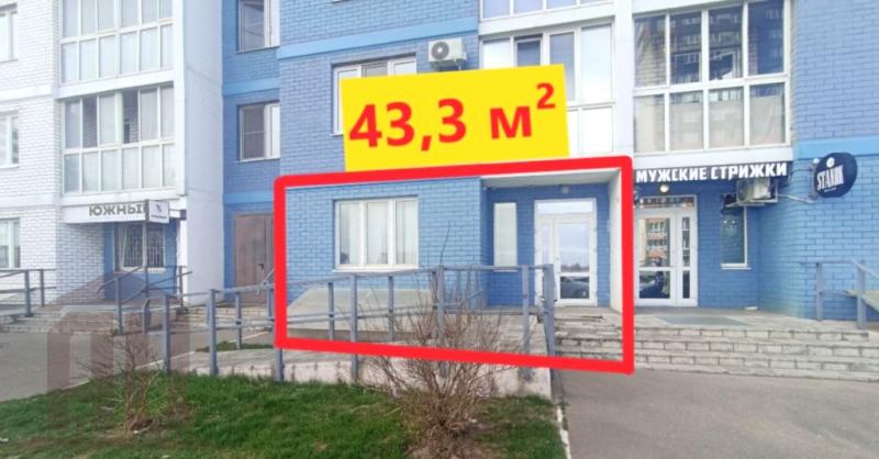 Торговая площадь, 43 м2