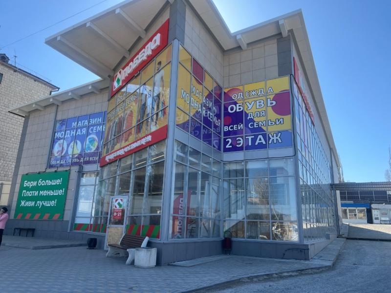 Торговая площадь, 450 м²